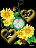 Islamic_clock_4.swf.png