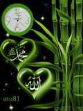 Islamic_clock_6.swf.png